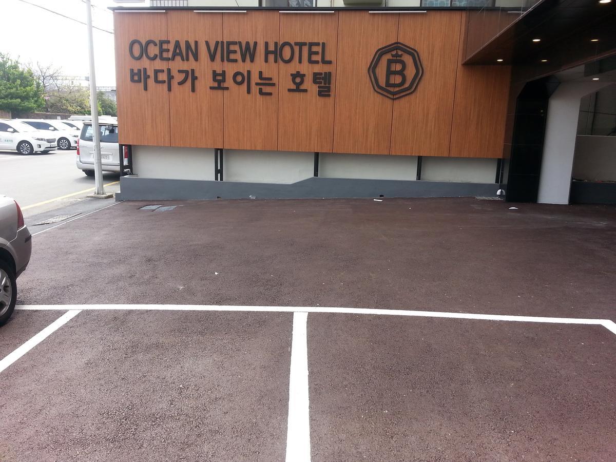 Busan Station BUSAN VIEW HOTEL Exterior foto